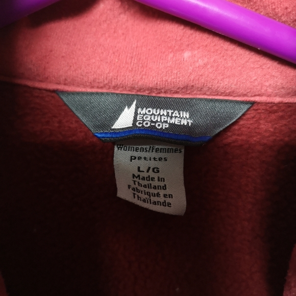 MEC Fleece Jacket - Picture 2 of 2